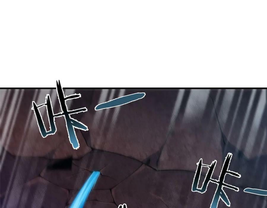 206 准神的厮杀70