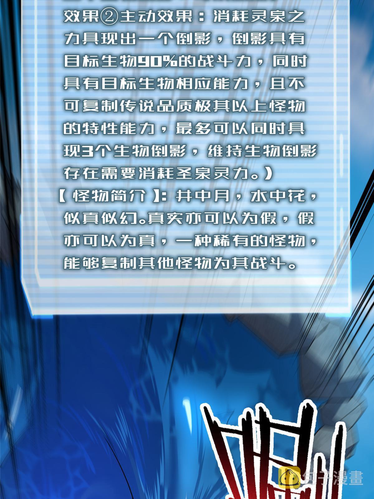 160 神女峰47