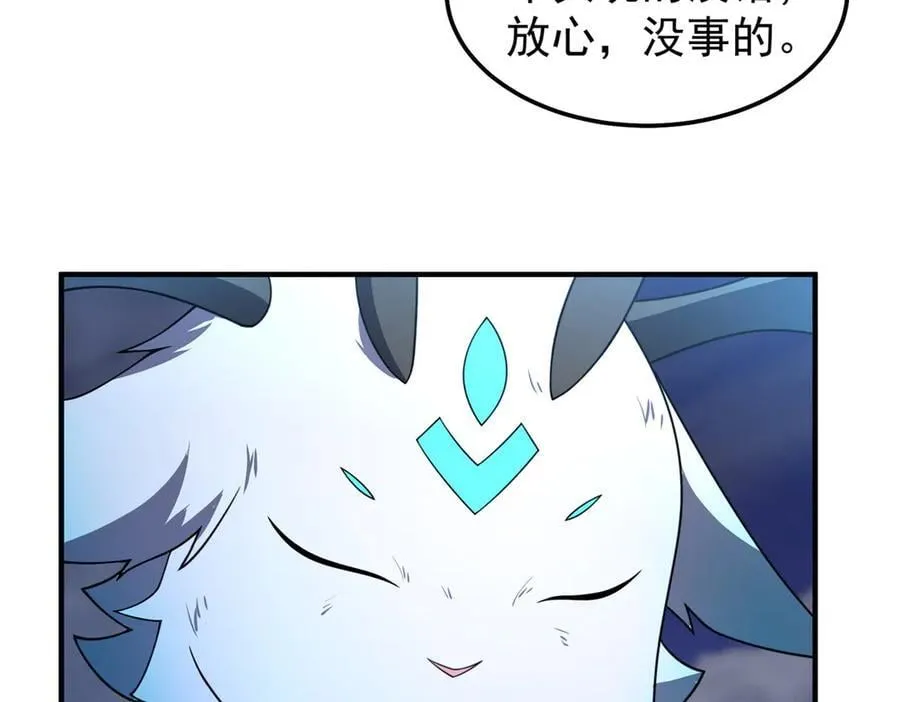 308 勾魂23