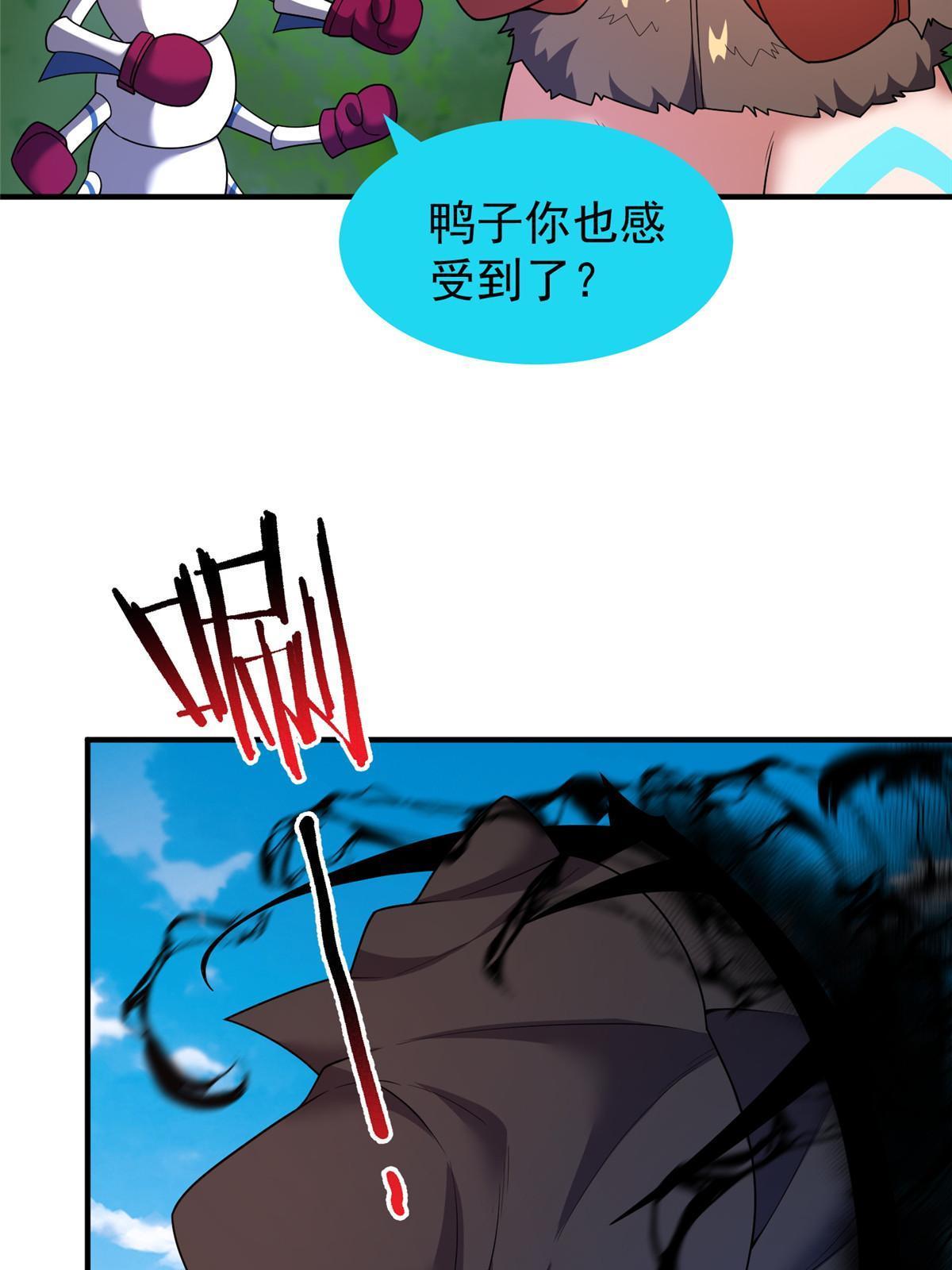 164 阿呆归来18
