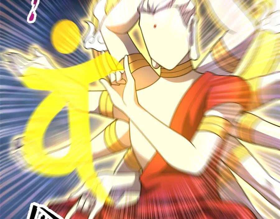 233 准神大乱斗49