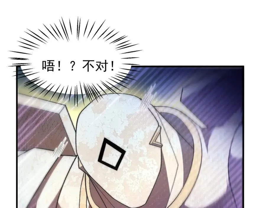 274 苦战39