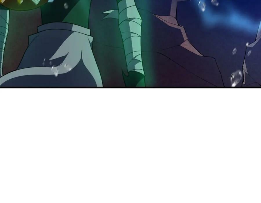205 借刀杀怪6