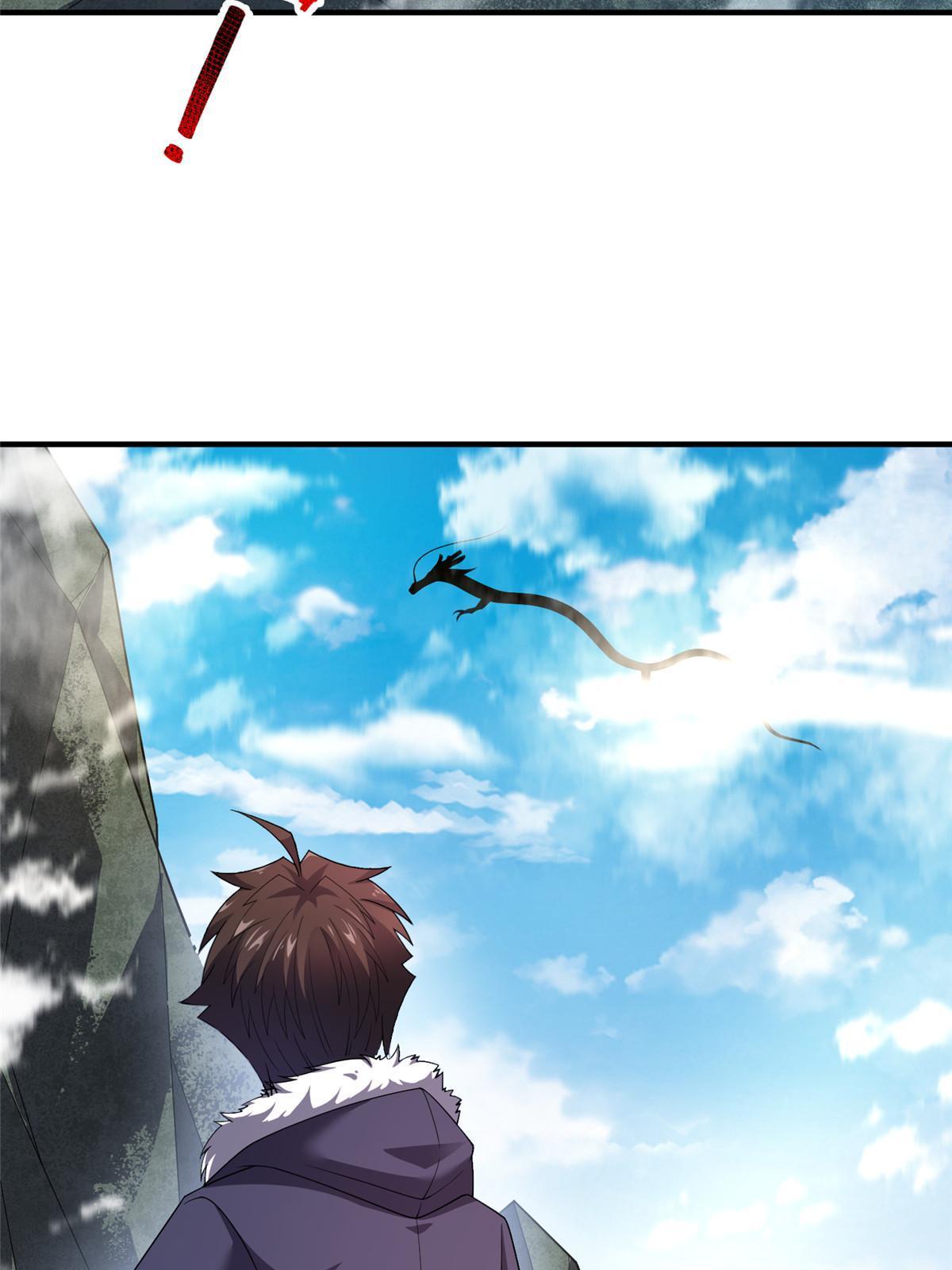 160 神女峰35