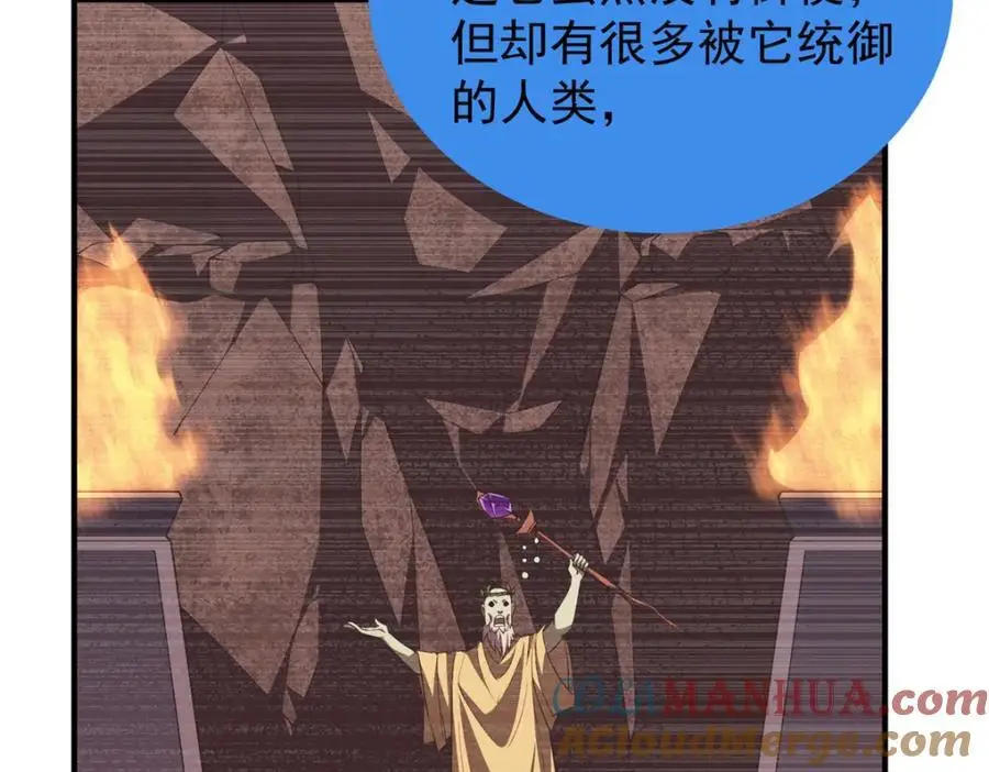 264 队伍残缺32
