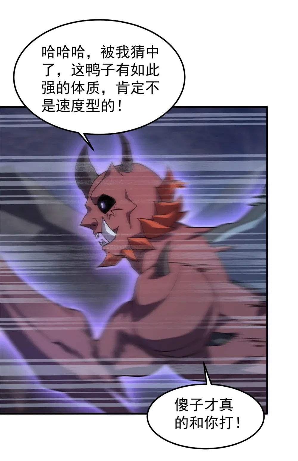 301 它没有P眼诶2