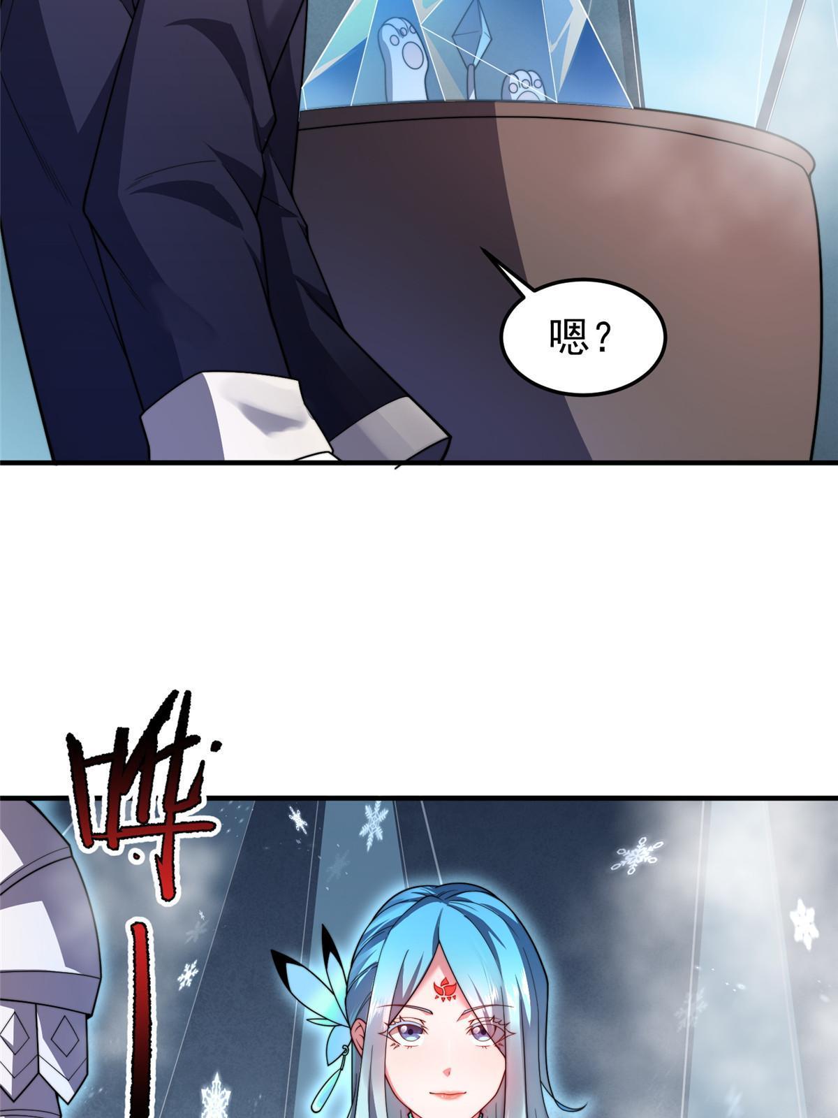 151 北清妍25