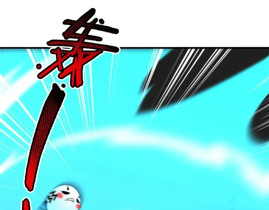 253 又捡到神器91