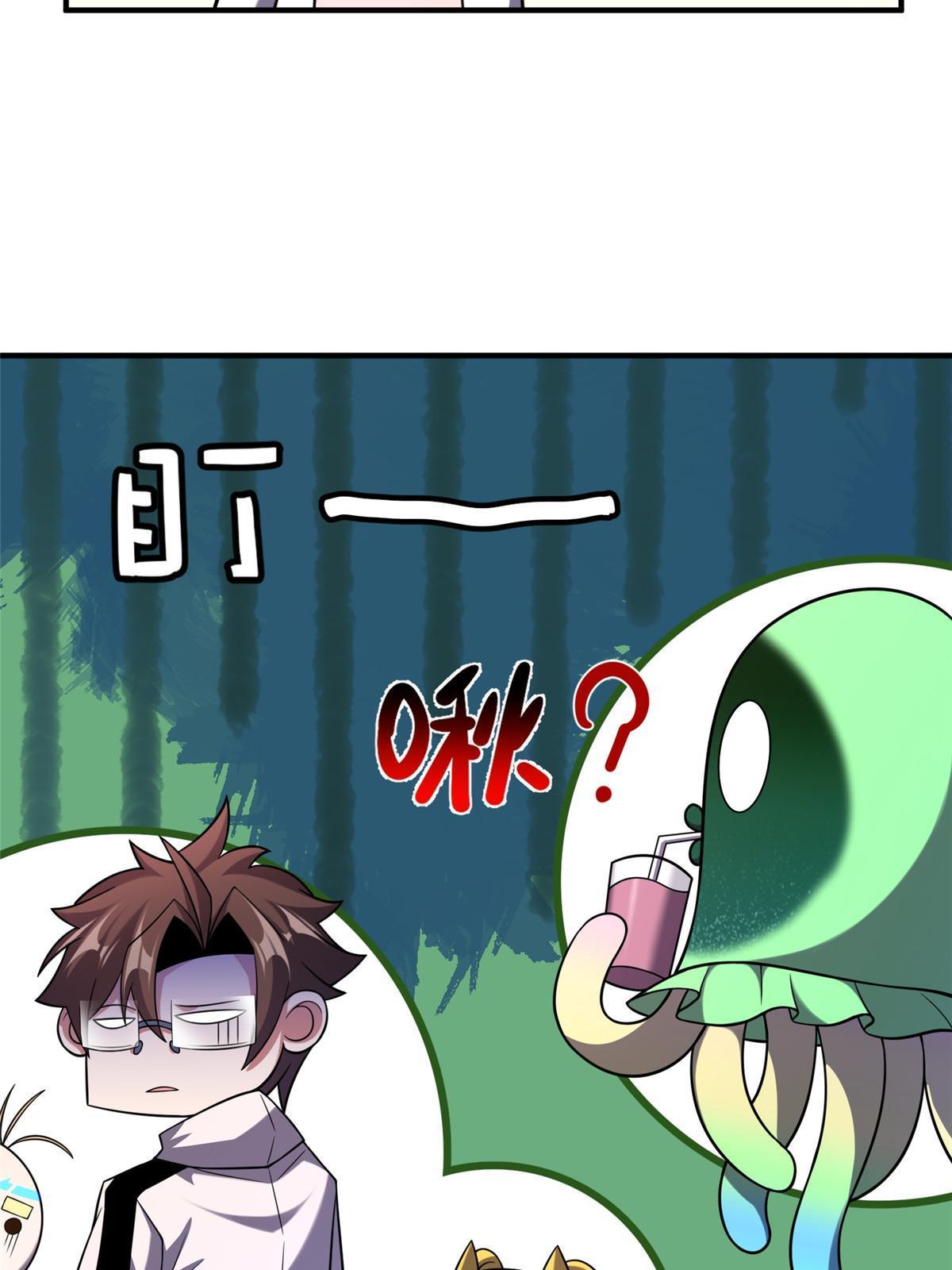 142 兴奋的狮子41