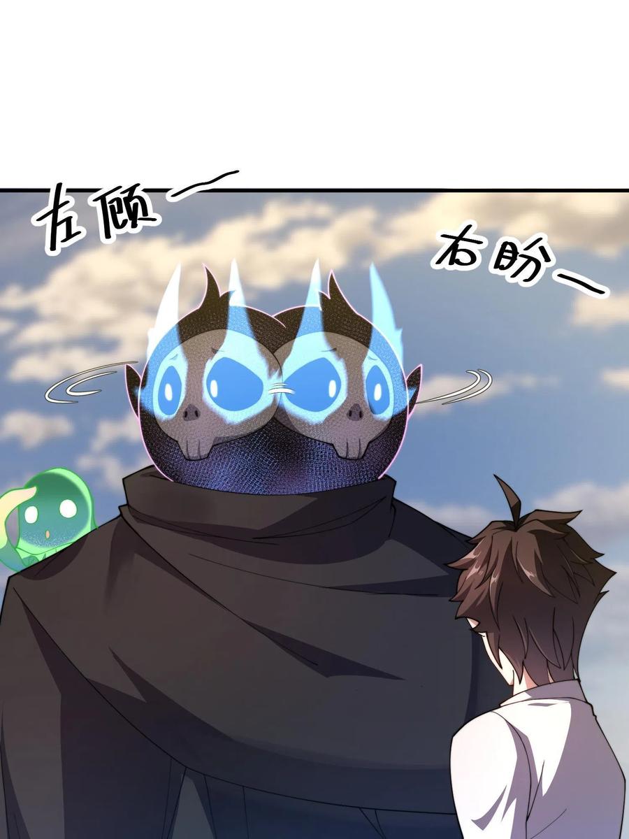 79 在这里，她自由11