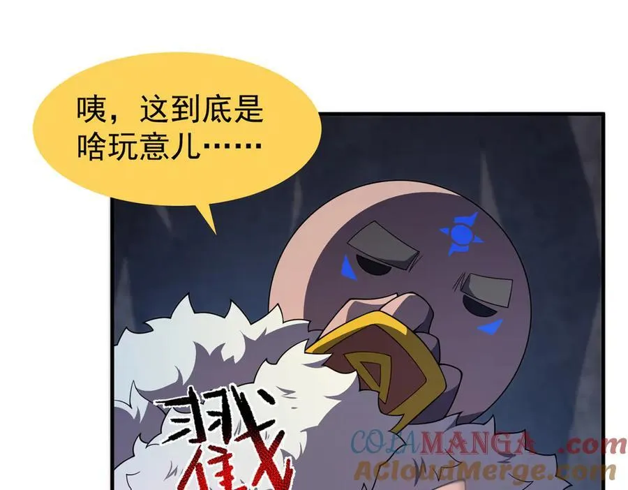 306 暴风前的平静76