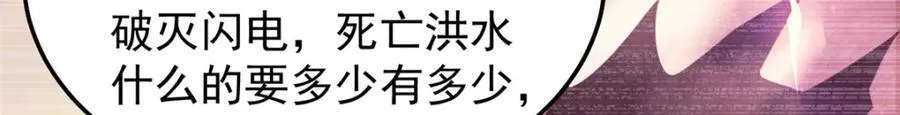249 地图？借我看看10