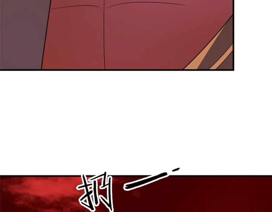 239 天降准神54