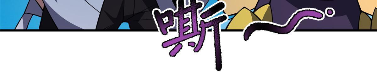 127 暴君末日63