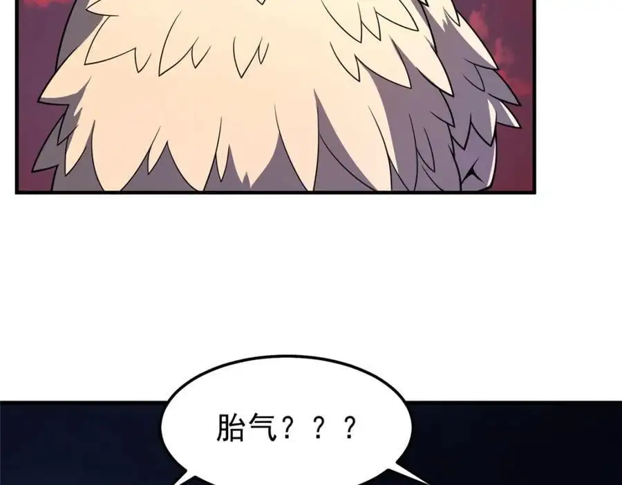 247 信仰成神58