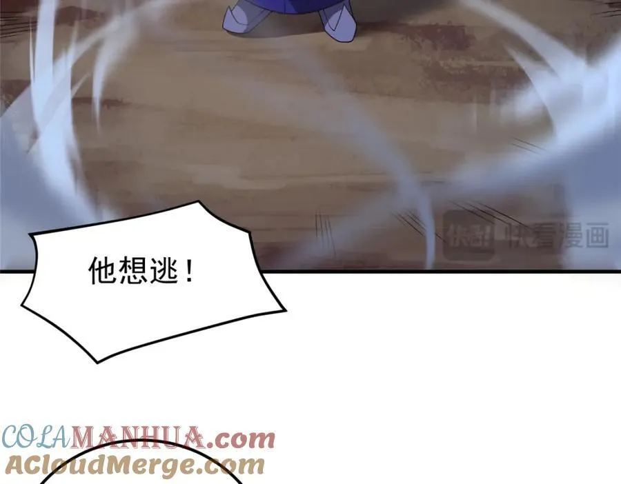 273 围剿56