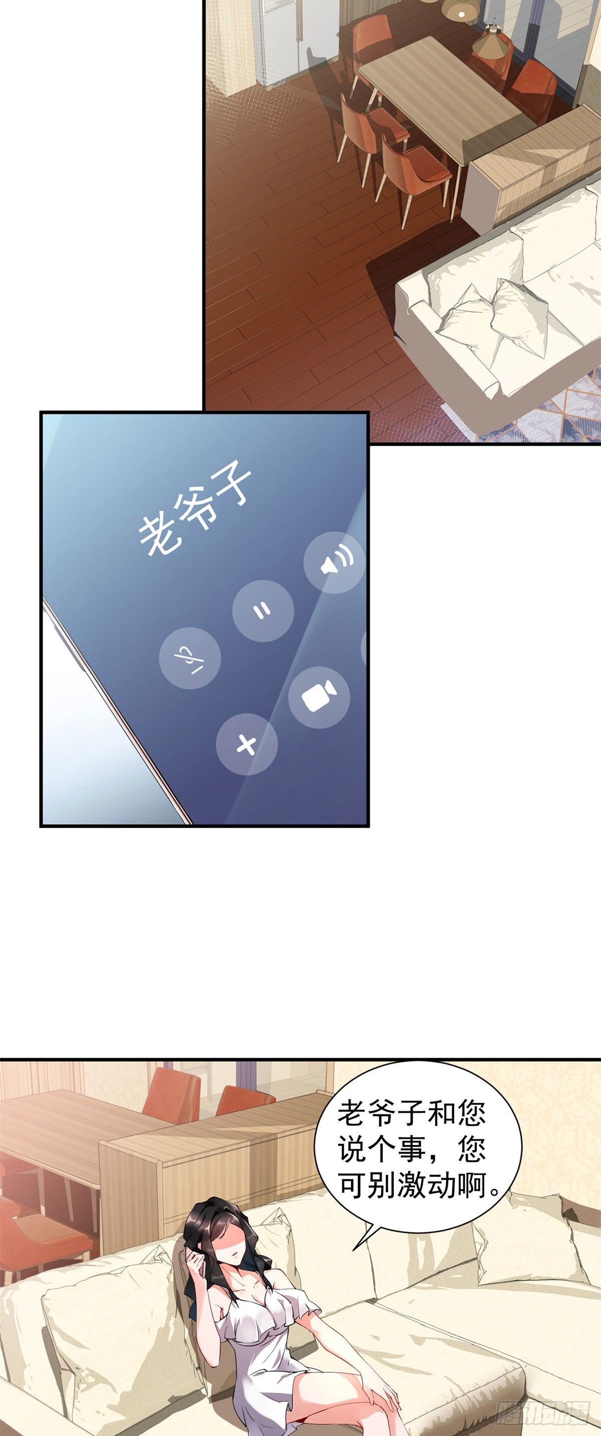 003 考试要加油哦！11