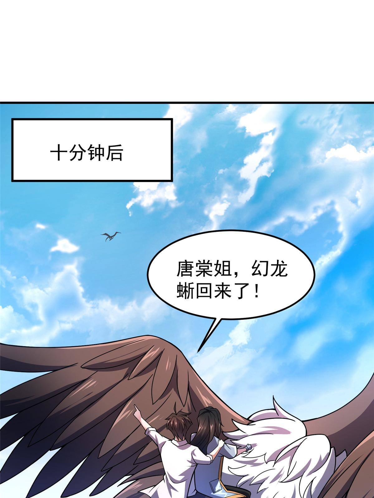 95 意外之喜51