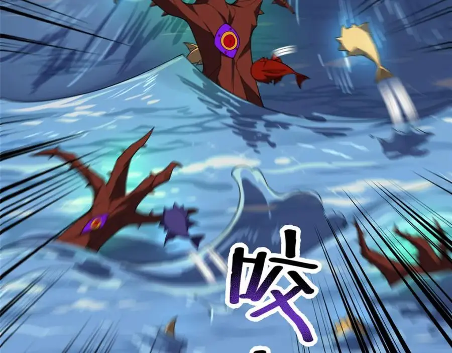 246 长江大神71