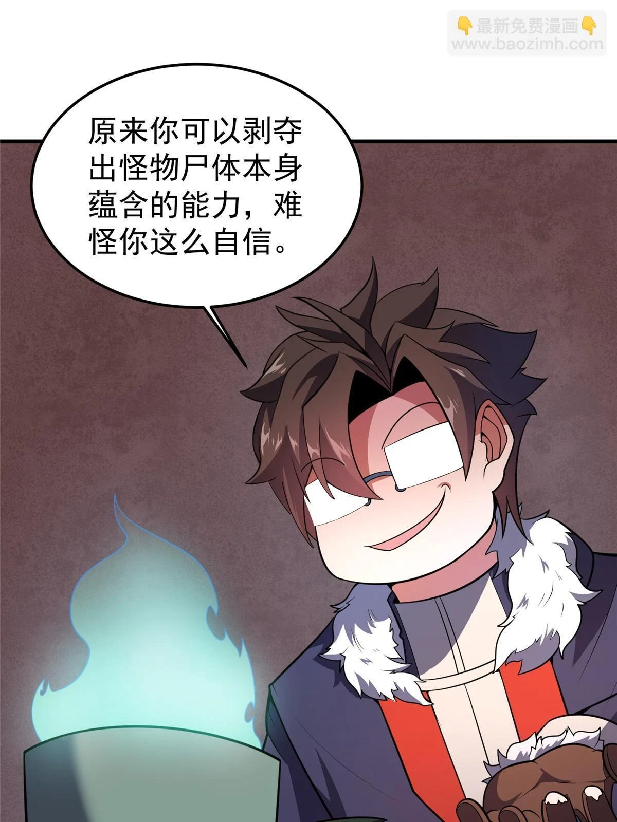 173 青铜祭坛62
