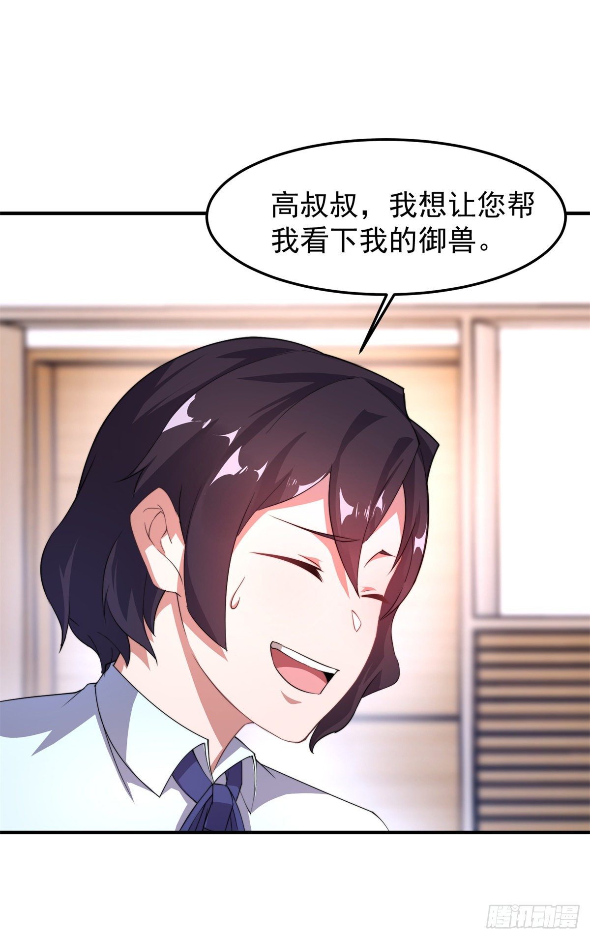 026 浮空水母13