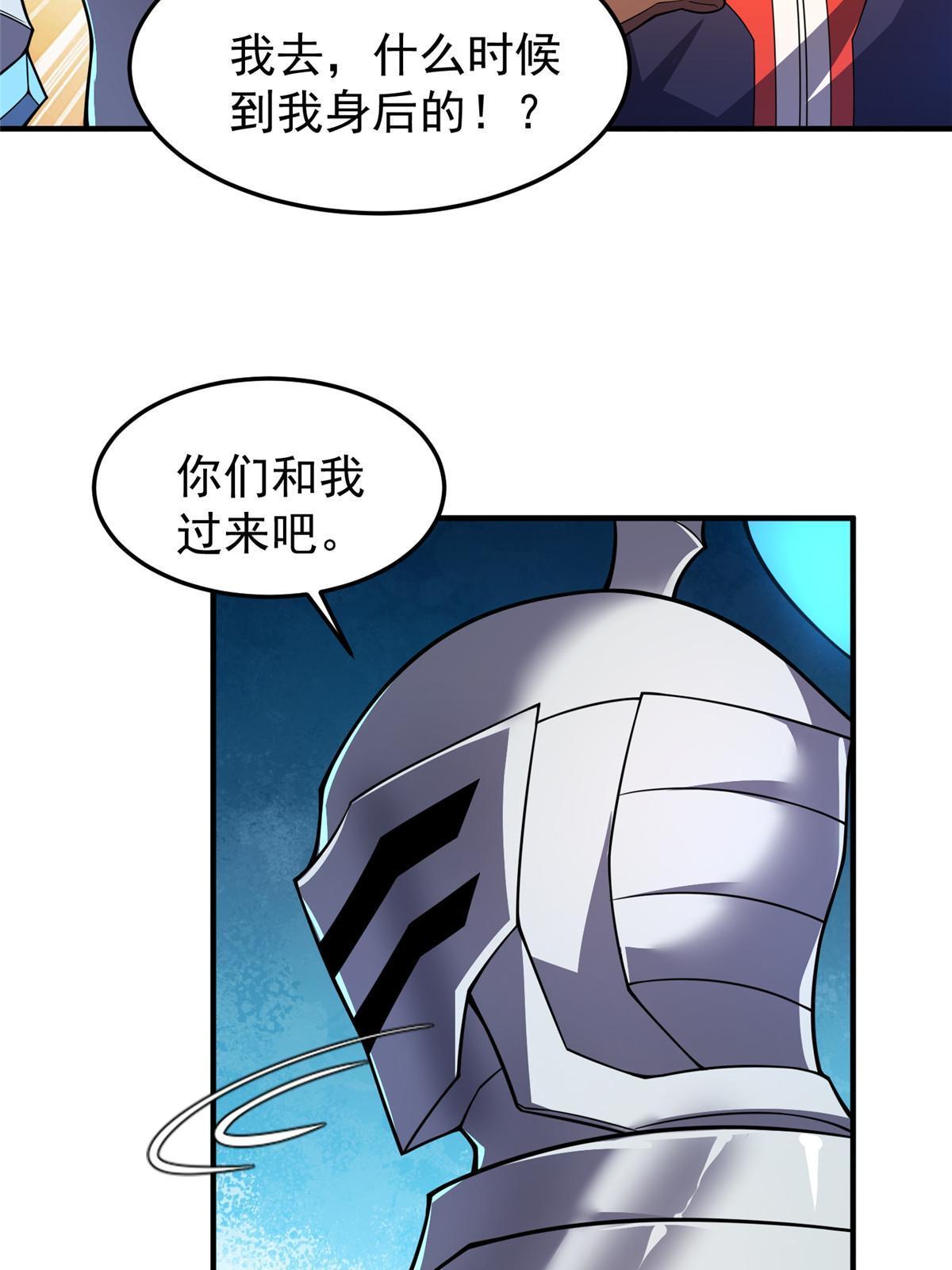 151 北清妍10