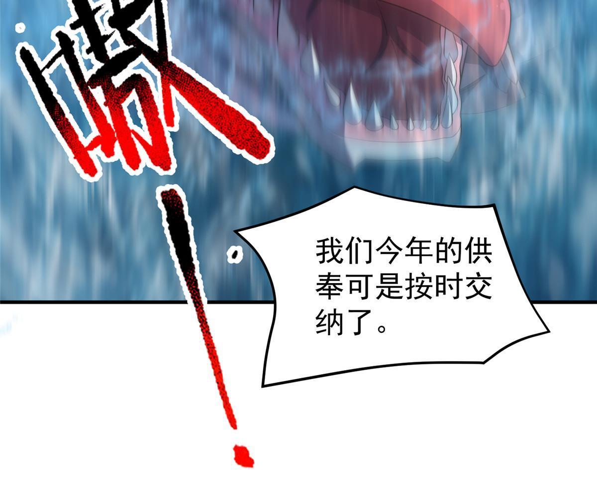160 神女峰8