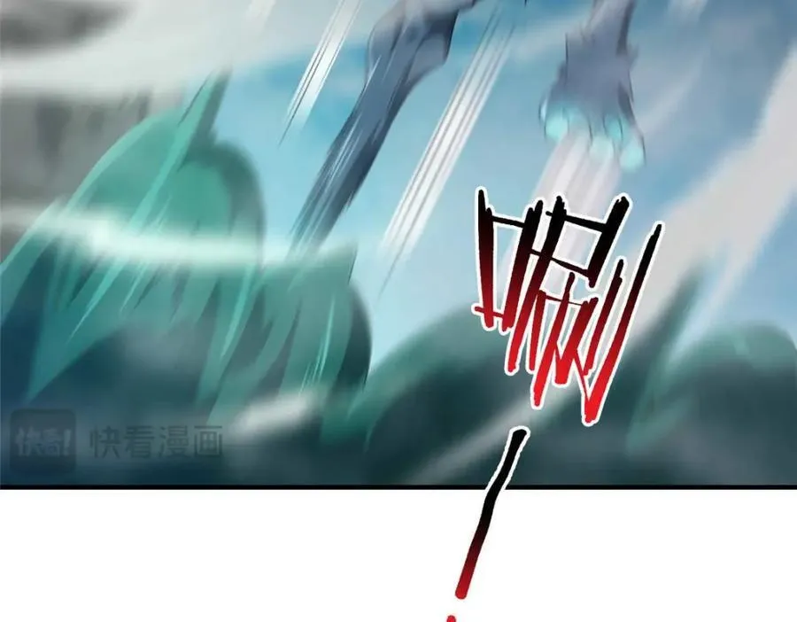 281 红血族人18