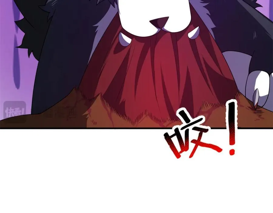276 三头傻狗21