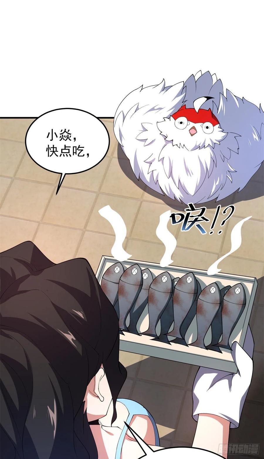 66 大赛开始39