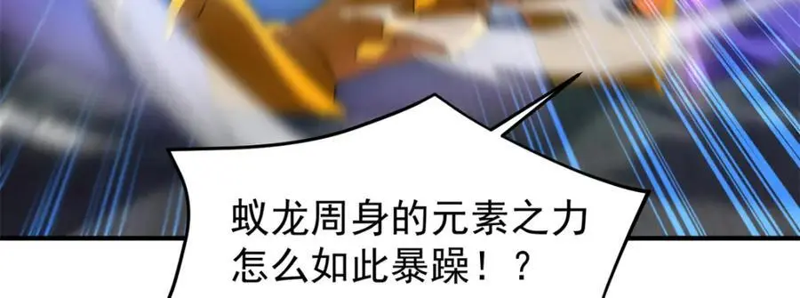 268 本元猪99