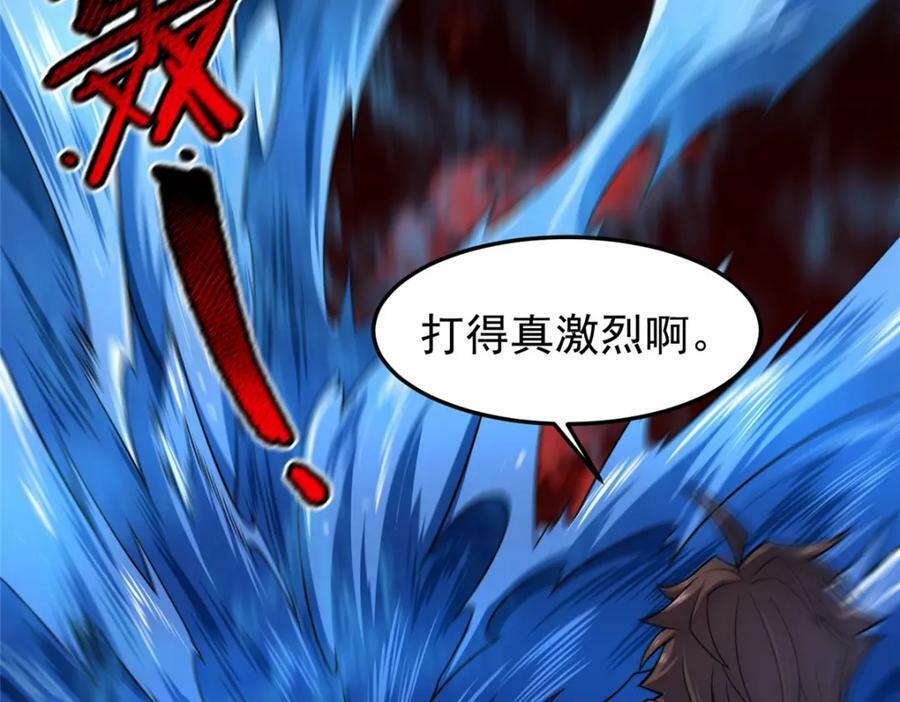 207 吞噬35
