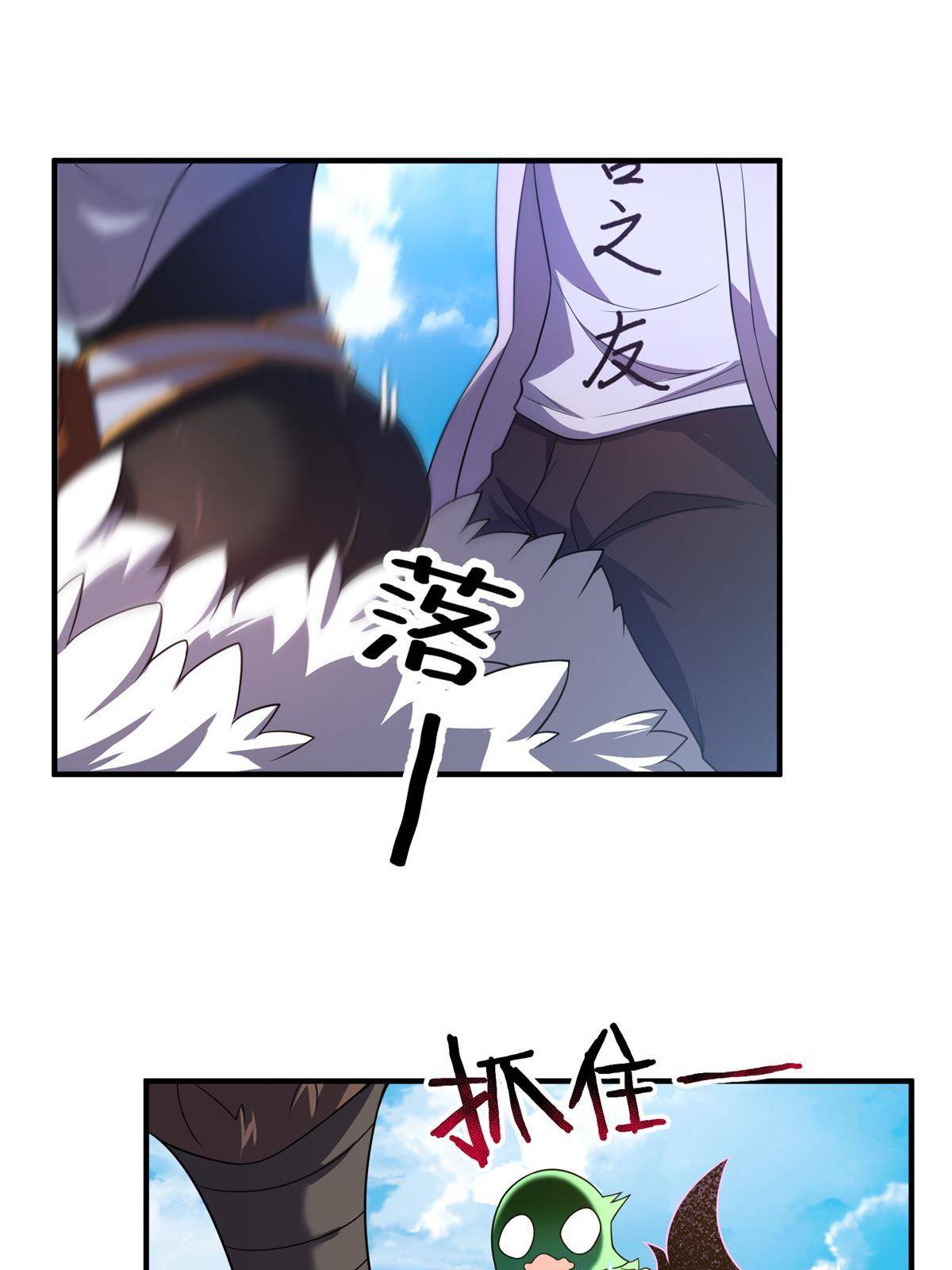 95 意外之喜38