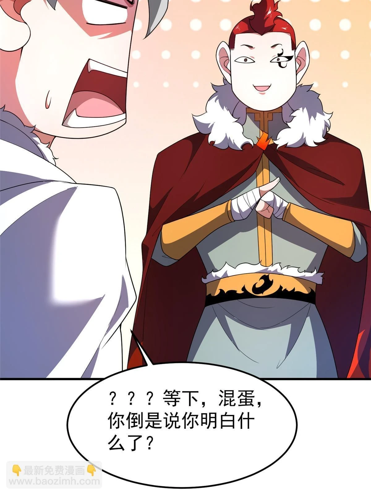 175 龙蚁幼崽21