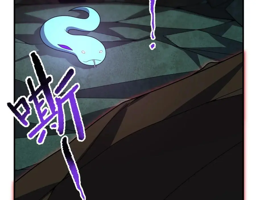 244 神秘断指47