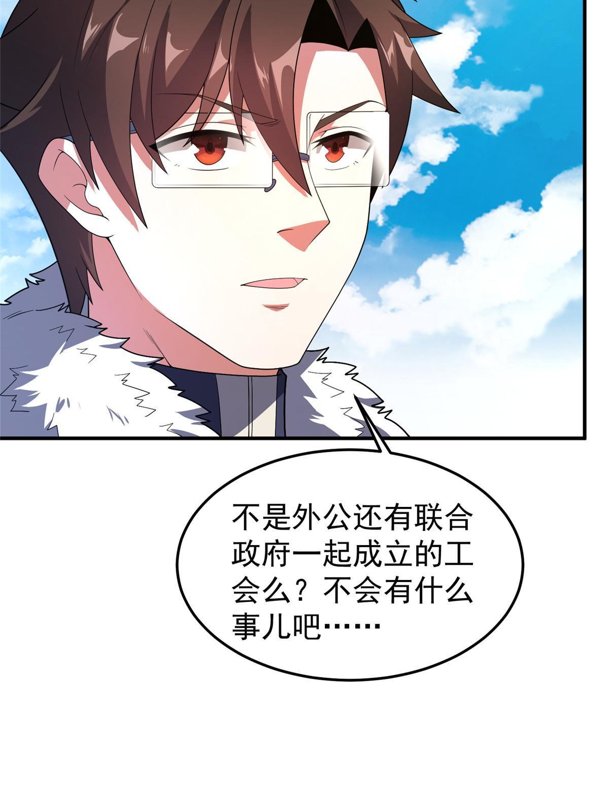 161 送橘童子56