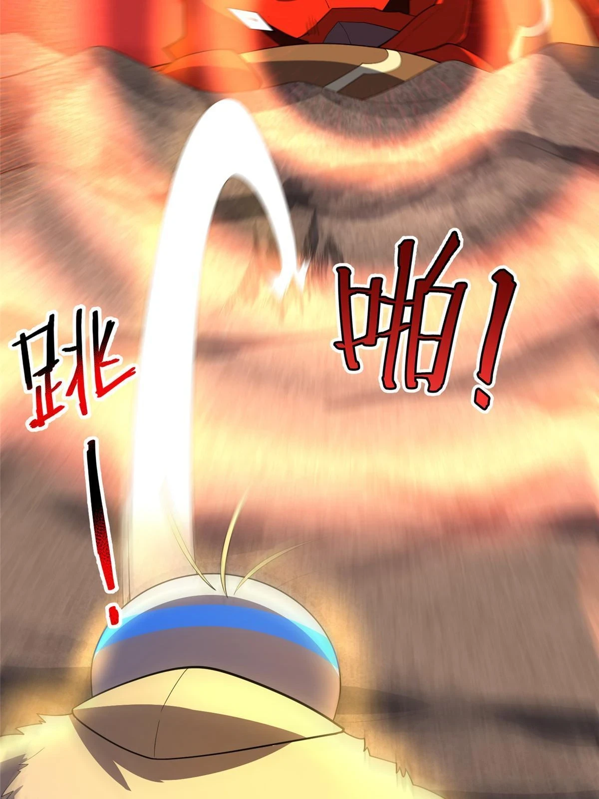 177 烈焰霸王蟹60