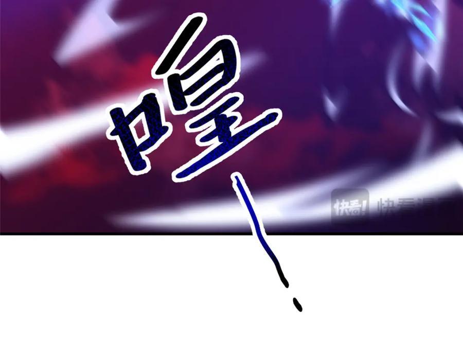 220 九幽冥雀39