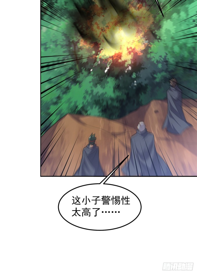 049 木空心到手44