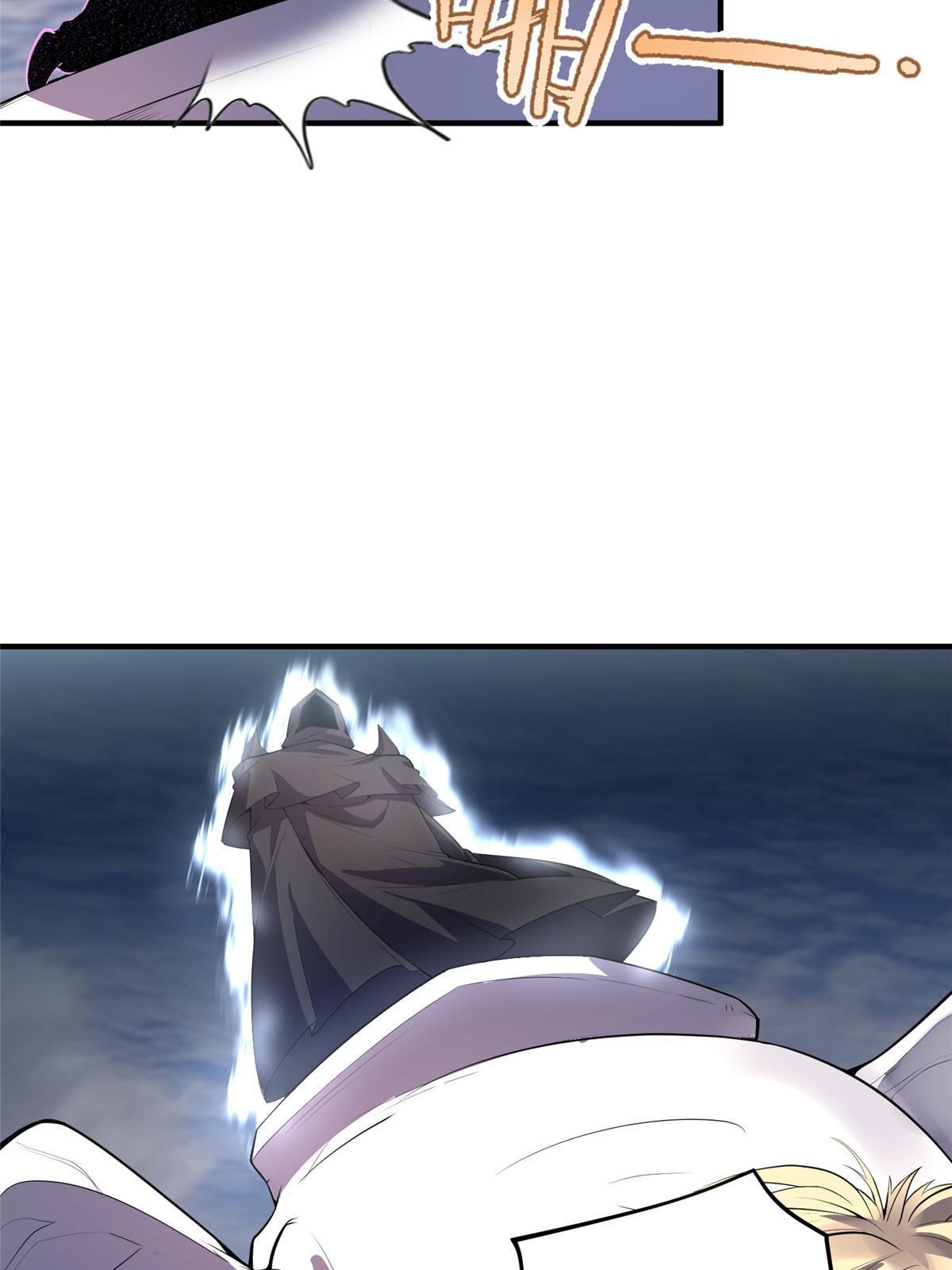 166 对决62