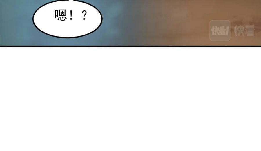199 长者的请求118