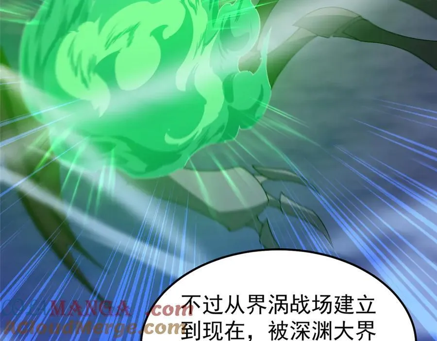 306 暴风前的平静8