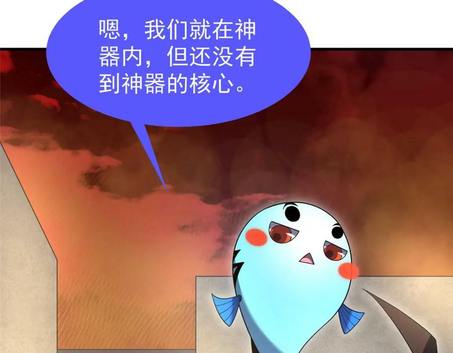 213 无尽轮回迷宫45