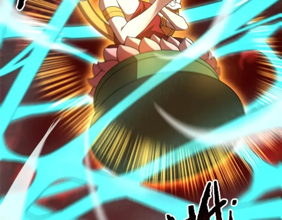 242 部落惨败7