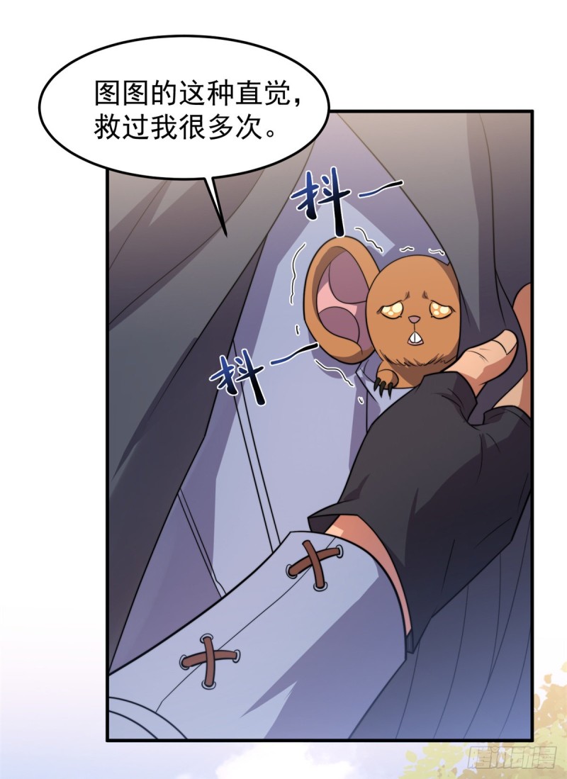 049 木空心到手25