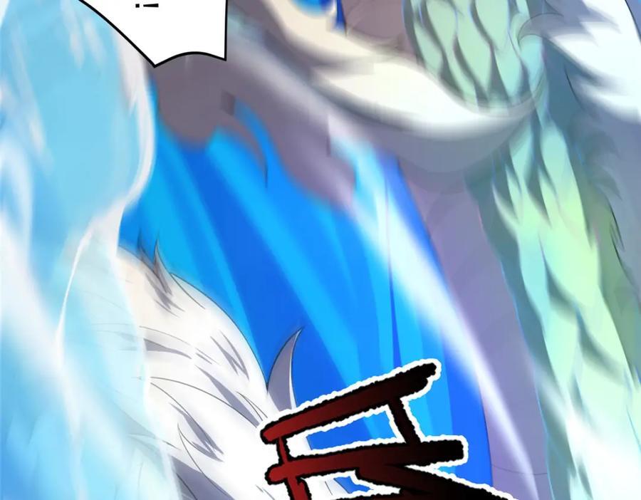 233 准神大乱斗31