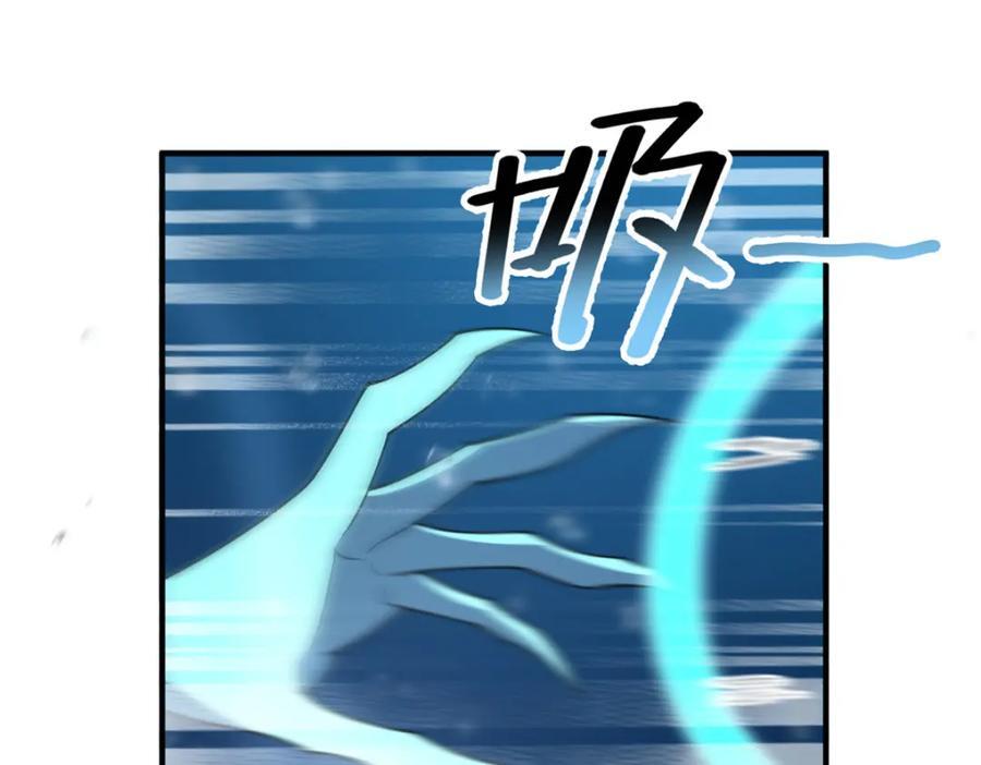 239 天降准神15