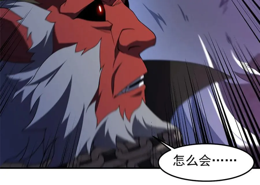 309 白泽！！61