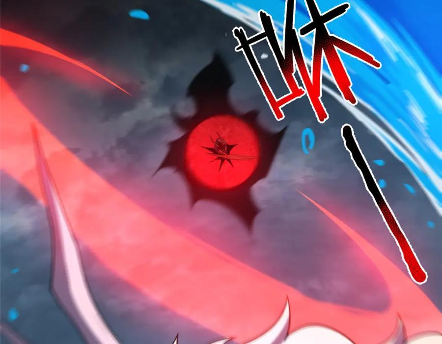 233 准神大乱斗37