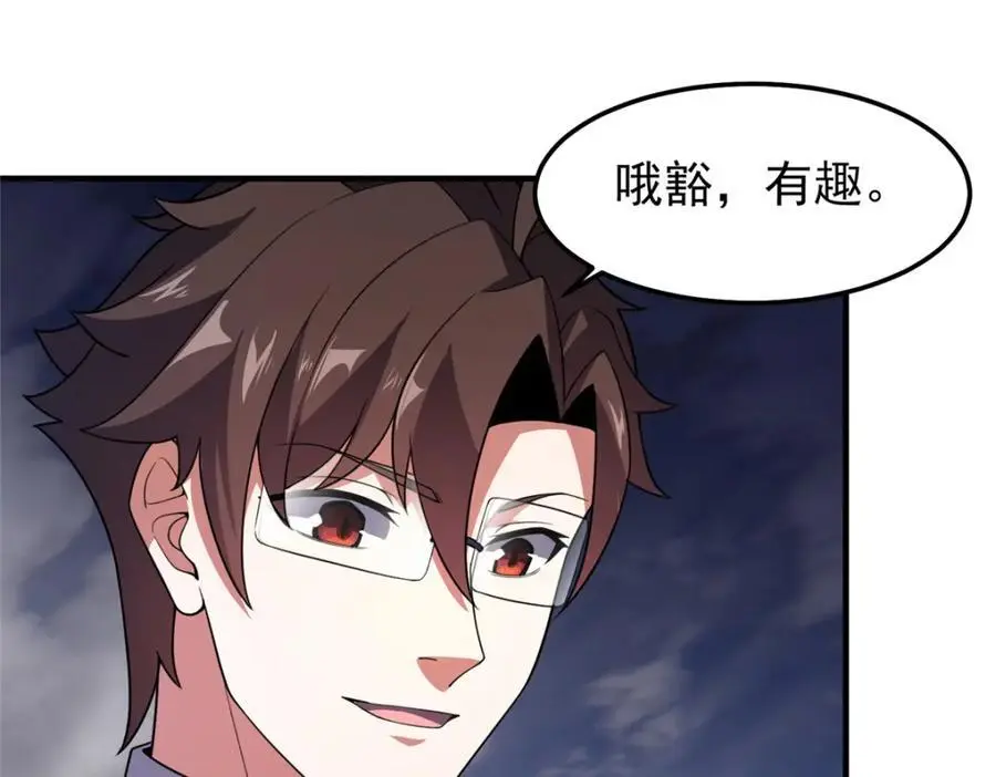 250 大紫一打三95